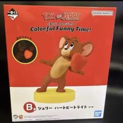 未開封品✨一番くじ トムとジェリー B賞 ジェリーハートビートライト
