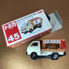 トミカ キャリィ ラーメン屋　未使用品  MADE IN JAPAN