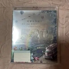 2026年最新】5 20 all the best 1999 2019 初回限定盤の人気アイテム