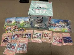 H*ノ様 ラストワン賞　シュヴァルグラン　フィギュア＋おまけ