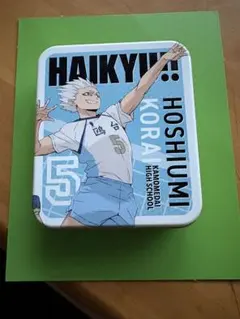 ハイキュー!! 星海光来　ミニ空き缶