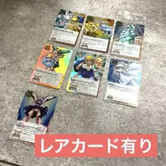 金色のガッシュ・ベル　ザカードバトル　　カード　まとめ売り　レアカード　ゼオン