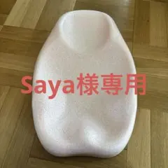 Item thumbnail for item 4e46a4f1-2a00-4ee3-9ea8-0fc6538785e9