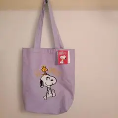 新品　スヌーピー　さがら刺繍帆布トートバッグ　ラベンダー