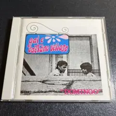 ■日本オリジナル盤■GAL COSTA■ガル・コスタ■A Todo Vapor 2025年最新】gal costa レコードの人気アイテム - メルカリ