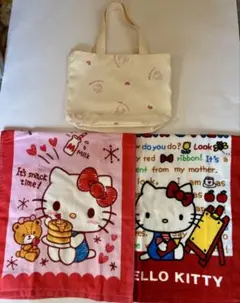 しまむら　サンリオ　ハローキティ フェイスタオル2枚&トートバッグセット