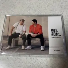 DUNLOP 2025 Calendar Babe & Shohei
