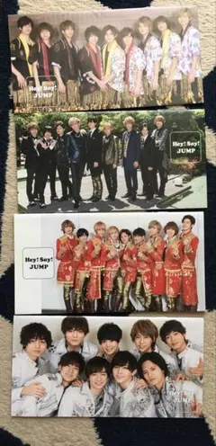 2026年最新】jump 会報 hey! say!の人気アイテム - メルカリ