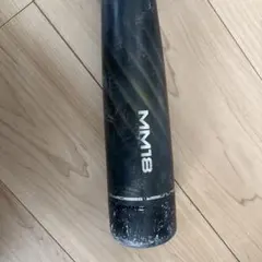 軟式野球バット SSK MM18ミドルライト 84cm/670g ビヨンド - メルカリ