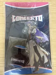 【にじさんじフェス】CONCERTO アクリルスタンド 星導ショウver.