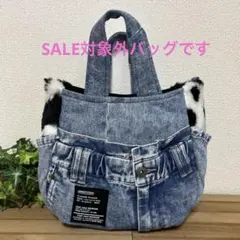 デニムリメイク　ふんわりころりんサイドポケットトートバッグ