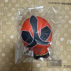 スーパー戦隊シリーズ ちびぐるみ ぬいぐるみ 祝50周年　シンケンレッド