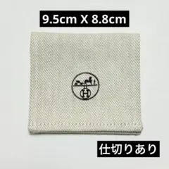 Item thumbnail for item 75f45cdb-d55e-46d0-8535-ecf8a0ae59af