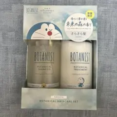 【新品】BOTANIST ドラえもん ボタニカルヘアケアセット スムースのサムネイル