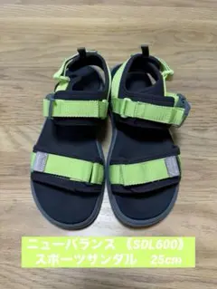 ニューバランス サンダル 25cmのサムネイル