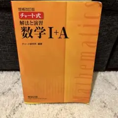 Item thumbnail for item 0e020630-23dc-4f41-ae03-78e5db34a83e