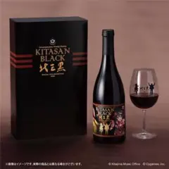 2025年最新】キタサンブラック 日本酒の人気アイテム - メルカリ