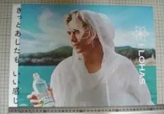 Item thumbnail for item eeac06d4-5eb7-4c24-ae07-ef5720cc156c