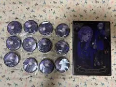 ツイステ　エペル　まとめてセット