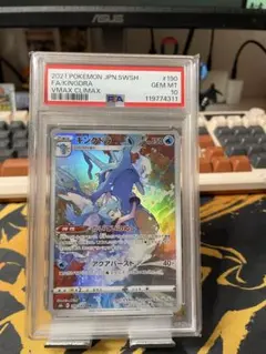 断捨離中ハートのエース様 リクエスト 2点 まとめ商品