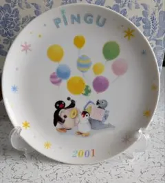 2025年最新】ピングー 皿の人気アイテム - メルカリ