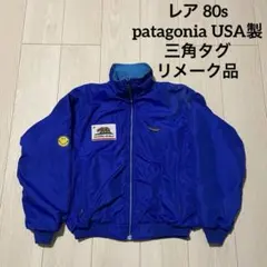 Item thumbnail for item 08e7f76c-fa4f-4309-b15d-00ca838c727b