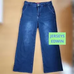 JERSEYS EDWIN デニムジーンズ　JWE25 L　ワイドデニム