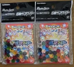 2025年最新】バトルスピリッツ 6色コアブースターの人気アイテム