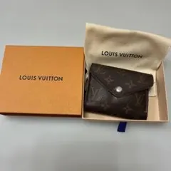 未使用品】LV ルイヴィトン エトワール フィラント 等 2ml 香水 13本