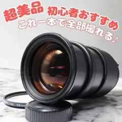 SONY α37 レンズ付 動作品 フラッシュ不良 レンズ小カビあり - メルカリ