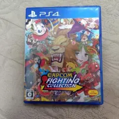 PS4 カプコンファイティングコレ