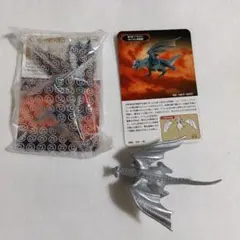 神話フィギュア ドラゴン２体
