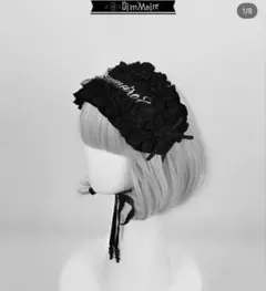 ディムモアール ベレー帽 ヘアゴム ディムモアール ベレー帽 ヘアゴム ディムモアール ベレー帽