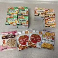 【離乳食まとめ売り】7ヶ月〜1歳4ヶ月向け お得なストック11点セット