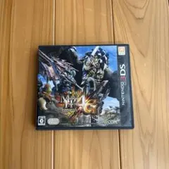 Item thumbnail for item 67eca1f1-4a9b-4b84-b284-5341cd76f410