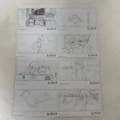ルックバック　映画特典　ポストカード2枚セット