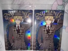 にじさんじ ウエハース2 エクス・アルビオ 2枚セット