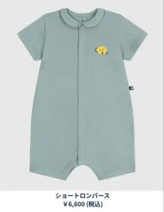 【petit bateau】プチバトー 襟付きロンパース