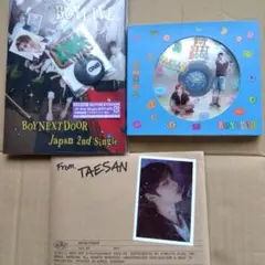 BOYNEXTDOOR TAESAN
