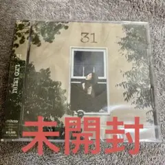 家入レオ　31通常盤　未開封