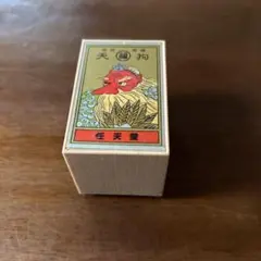 Item thumbnail for item ce7c9057-49af-4b02-a179-2113e964206d