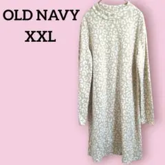 OLD NAVY【XXL】レオパード柄ワンピース ヒョウ柄 ベージュ ワンピ