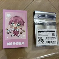 けちゃ BIRTHDAY GOODS 2025 ランダムフォトカード　１枚