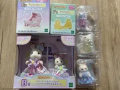 シルバニアファミリー キラキラくじ ドリーミードレスペアセット B賞 6点セット