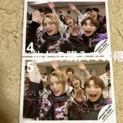 SnowMan 佐久間大介 TravisJapan Aぇ セルフィー 公式写真