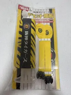 阪神タイガース ジェット風船