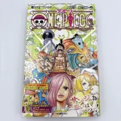ONE PIECE ワンピース　1巻　初版 ONEPIECE FIRST EDITION 初版 85巻 - メルカリ
