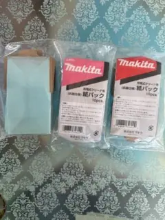 Item thumbnail for item 7202cab2-b214-4cb8-a21b-c7b0c11a4b1b