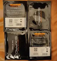 ☆正規品★シックスパッド ジェルシート ボディフィット　bodyfit