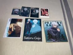 呪術廻戦 五条悟セット